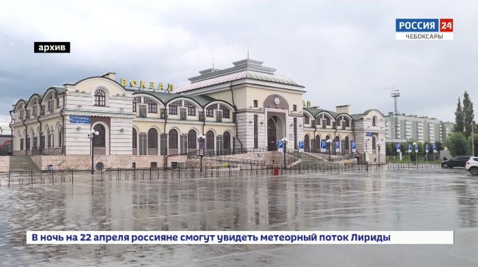 РЖД выводит из обращения 76 дополнительных поездов