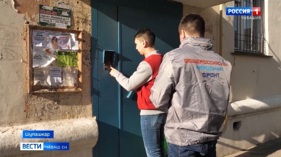 Ырӑ ӗҫ тӑвакансене те пулӑшу кирлӗ