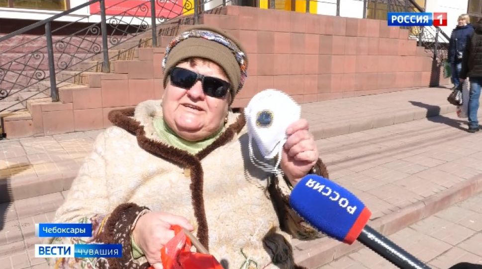 Чебоксарцы уверены, что соблюдают режим самоизоляции