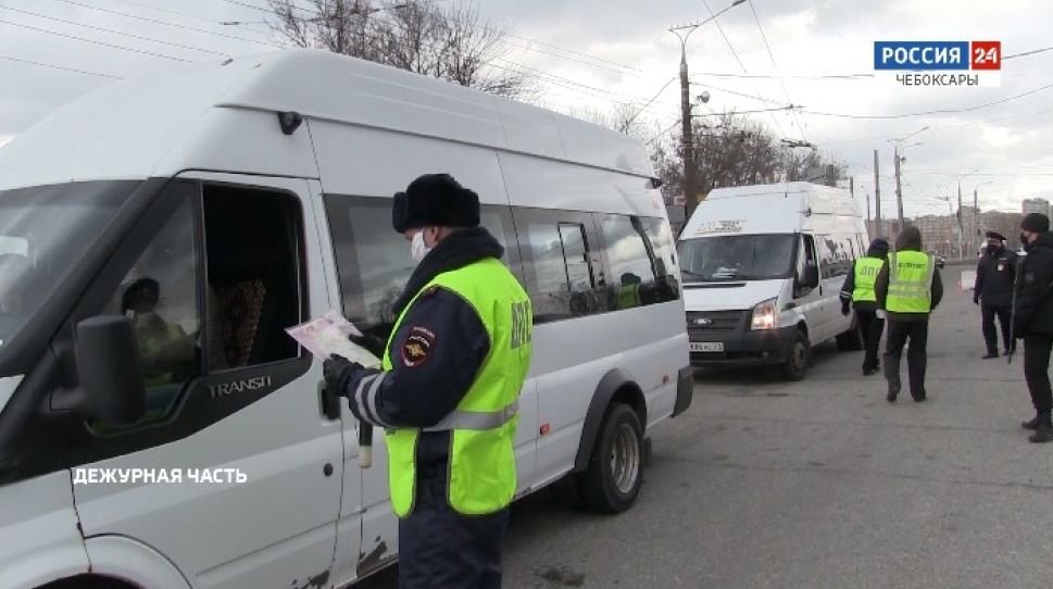   Госавтоинспекторы Чувашии провели профилактический рейд «Автобус». 