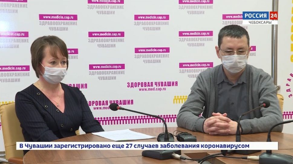 Главный терапевт и пульмонолог Чувашии провели консультацию для населения