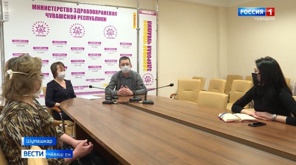 Тӗп вырӑнта - тасалӑх