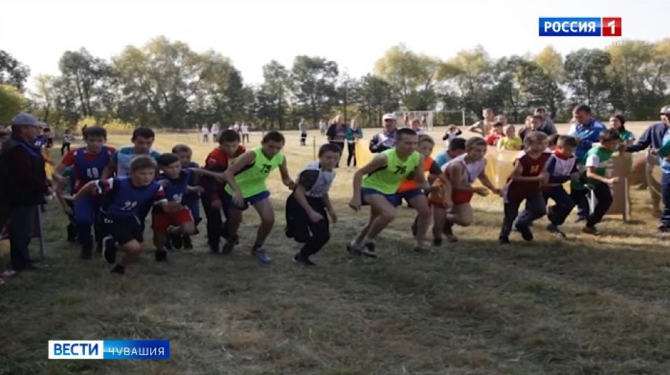 В Чебоксарах обсудили концепцию развития физической культуры и спорта