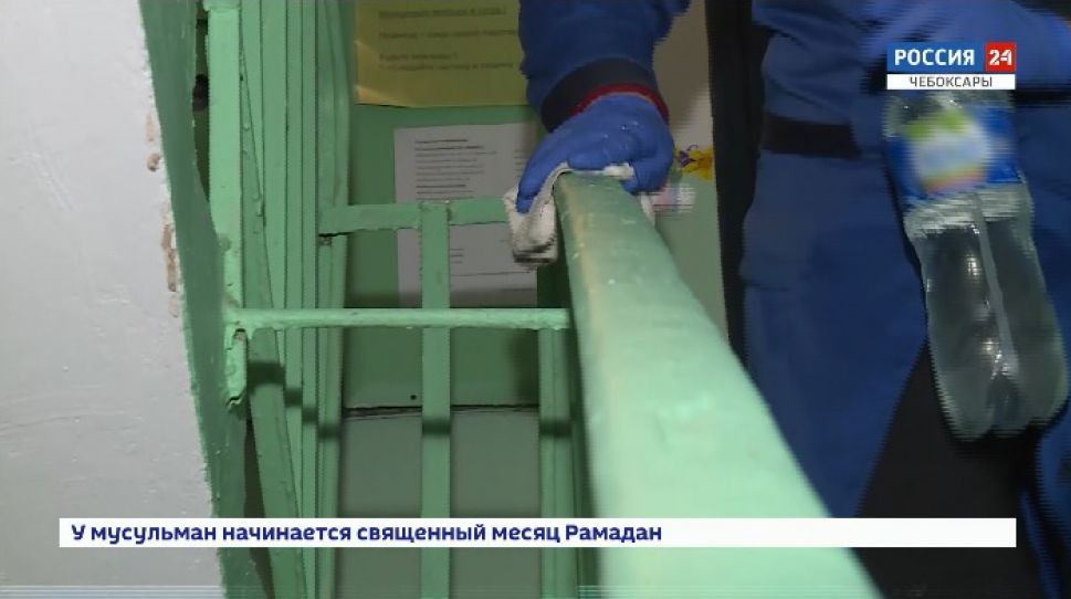 Управляющие компании Чебоксар не забывают про дезинфекцию жилых домов