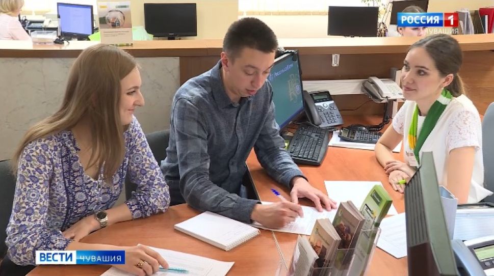 В Чувашии оформить ипотеку в сельской местности можно под 0,1%