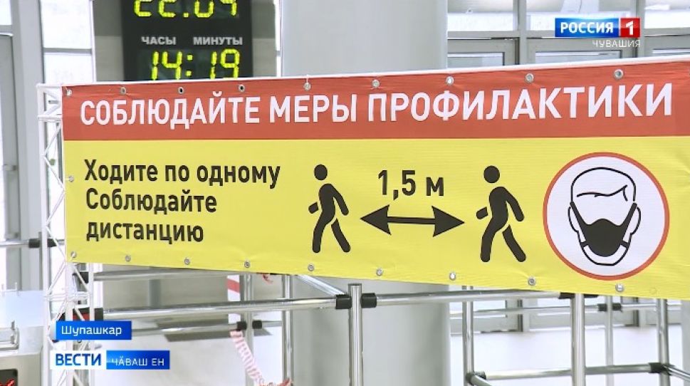 Олег Николаев  предприятисем хальхи майсенче мӗнле ӗҫленипе паллашрӗ