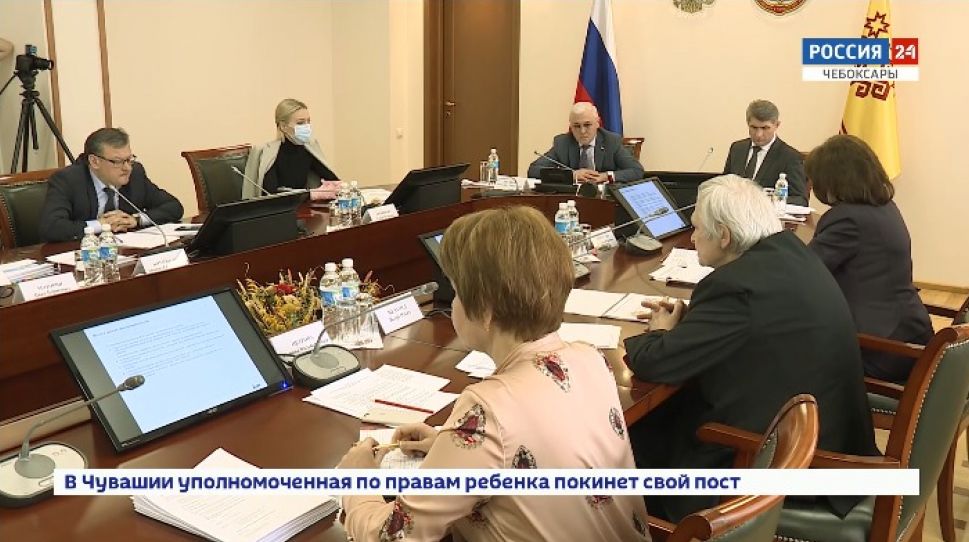 В Чувашии особое внимание планируется уделять цифровизации экономики