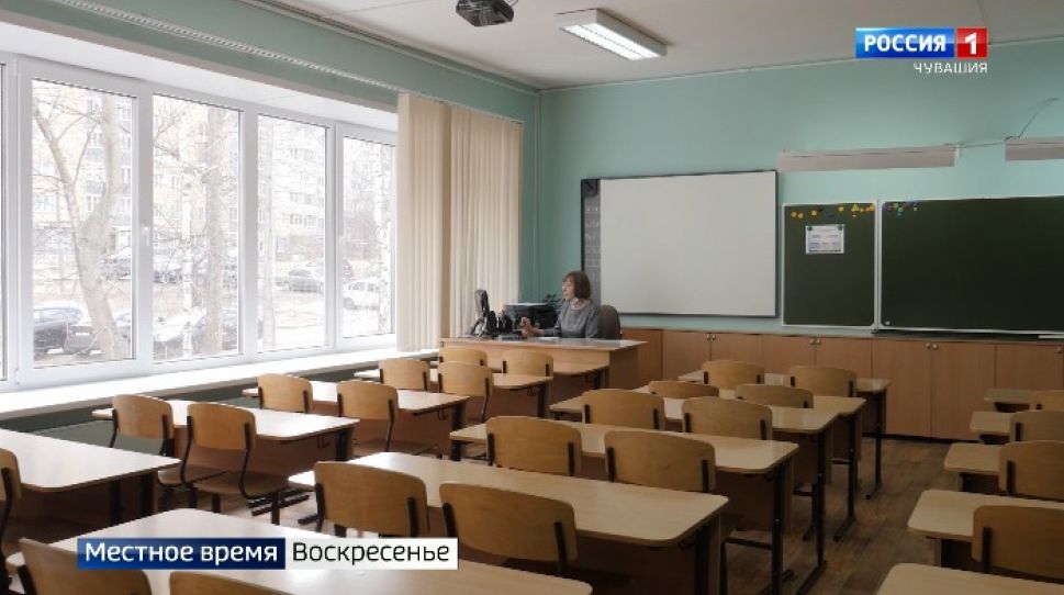 Чувашия не без сложностей осваивает практику дистанционного обучения 
