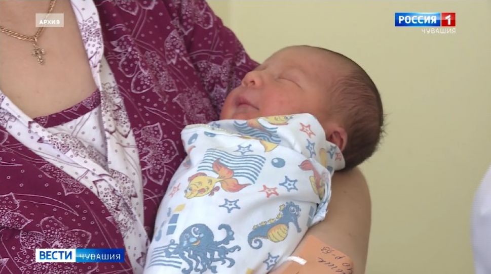 В Чувашии более 5-ти тысяч семей получили выплаты на детей до 3-х лет