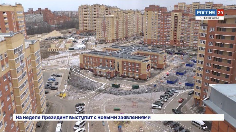 Более 1 млрд. рублей выделено на строительство школы в Чебоксарах