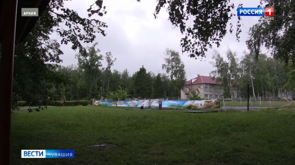 12 жителей Чувашии, вернувшихся из-за границы, отправили на карантин в санаторий "Лесная сказка" 