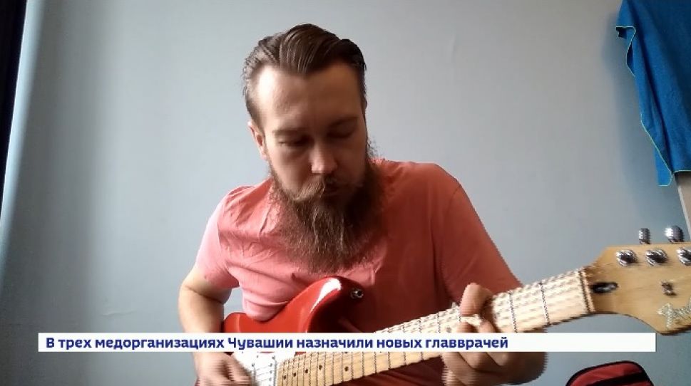 В 2020 году фестиваль "Чебоксары. Молодость. Мы" пройдет онлайн