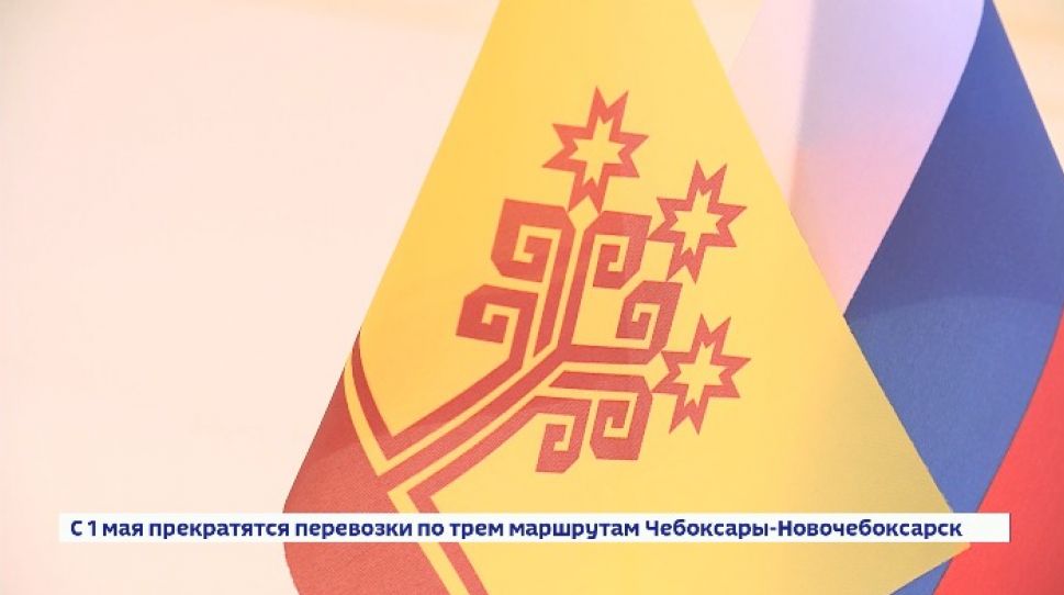 Флаг Чувашии добрался до Шотландии