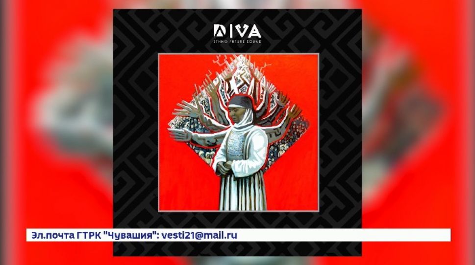 Песни на чувашском языке появились на мировых электронных площадках
