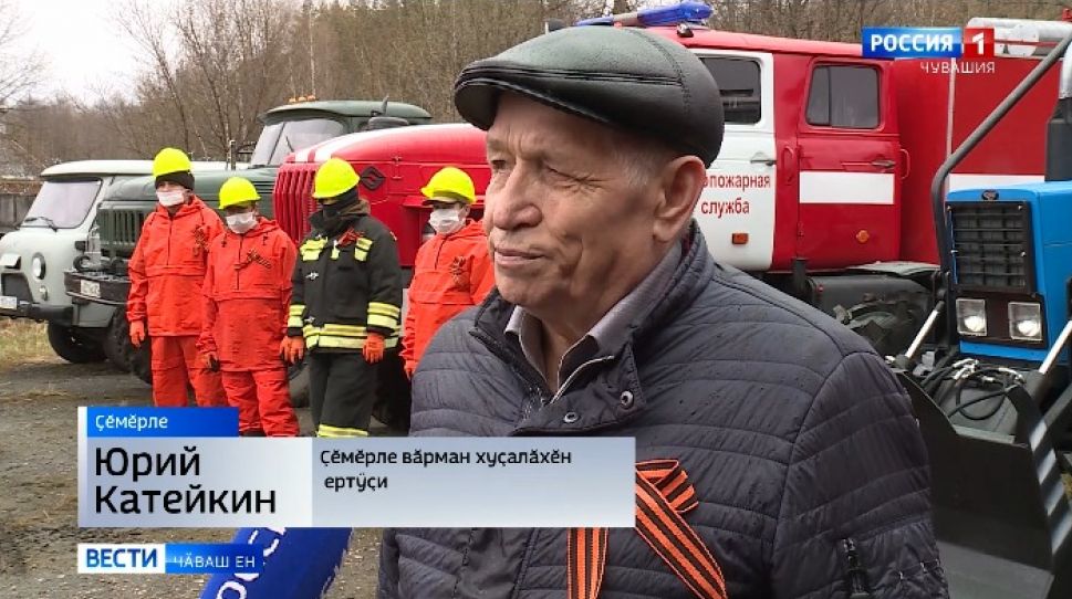 Вӑрман хуҫалӑхӗсенче ҫулӑмран сыхланмалли майсене вӑйлатнӑ
