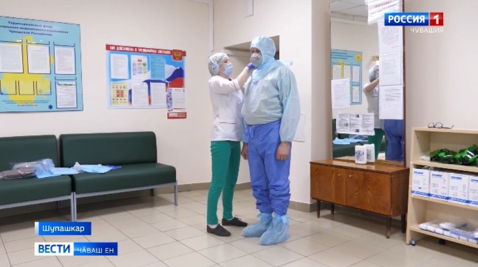 Ӳт пач курӑнман тумтирпе - 8 сехет 
