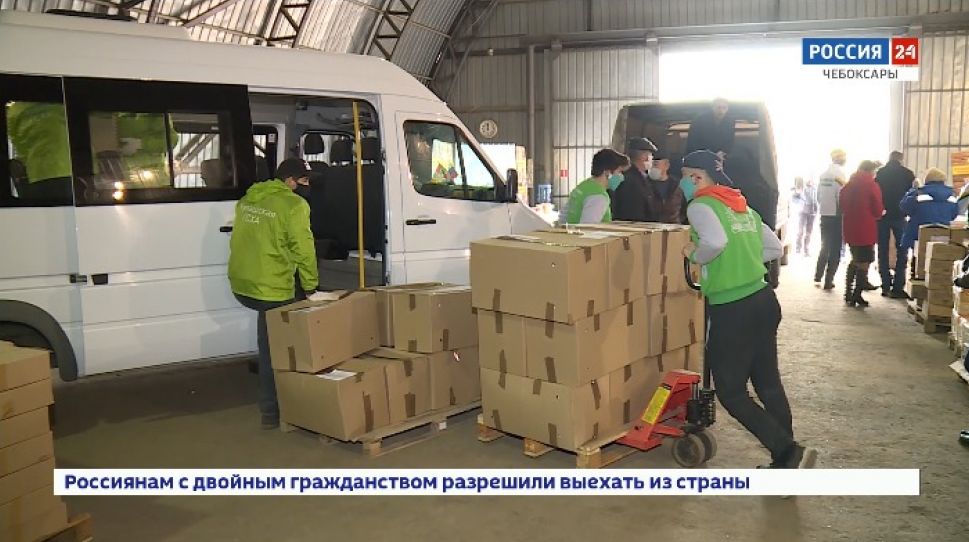 В Чувашии продолжает работу фонд развития «Пĕрле»