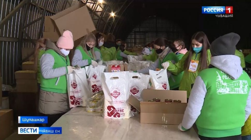 Кунне пин ҫурӑ апат-ҫимӗҫ хутаҫӗ хатӗрлеҫҫӗ 

