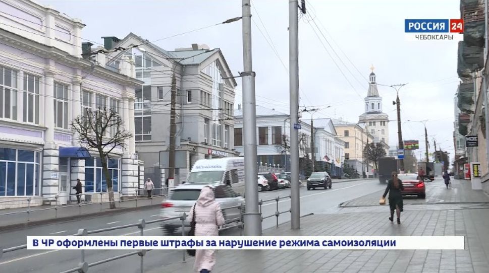 Оперативный штаб обсудил эпидситуацию в Чувашии