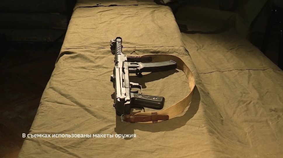 "Наша Победа. Оружие победителей".  Пистолет-Пулемет Судаева (ППС-43)