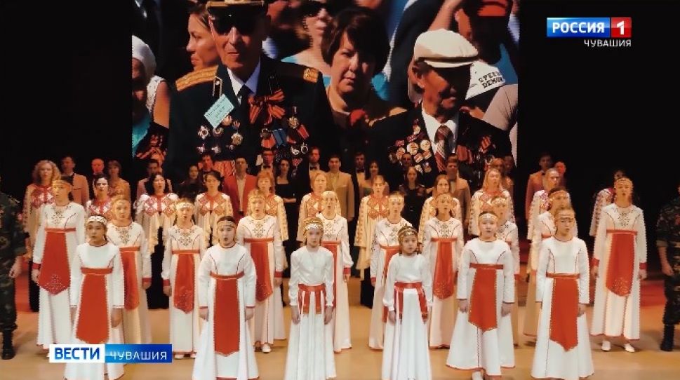 Песню «День Победы» исполнят на чувашском языке