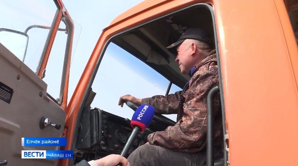 Саплани пулӑшмасть - тӗплӗ юсав кирлӗ 
