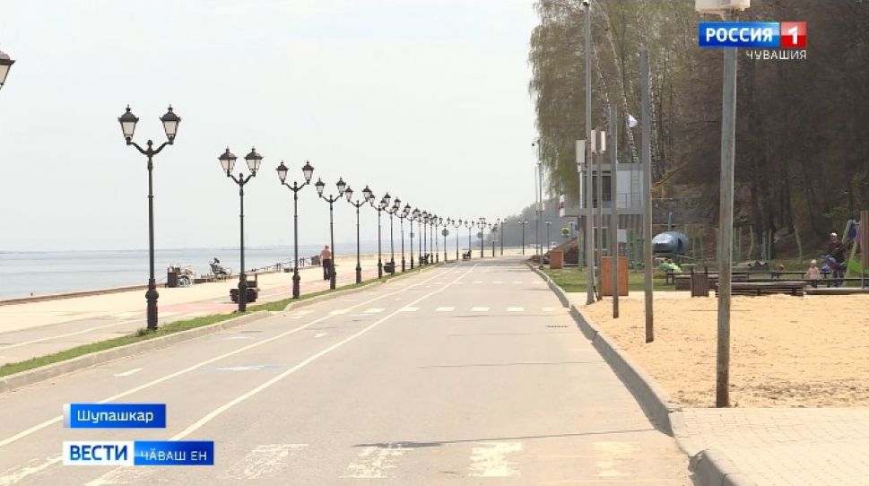 Изоляци йӗркине пӑхӑнма васкамаҫҫӗ