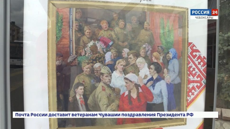 В рамках проекта "Искусство Победы" по всей Чувашии разместили около 500 баннеров