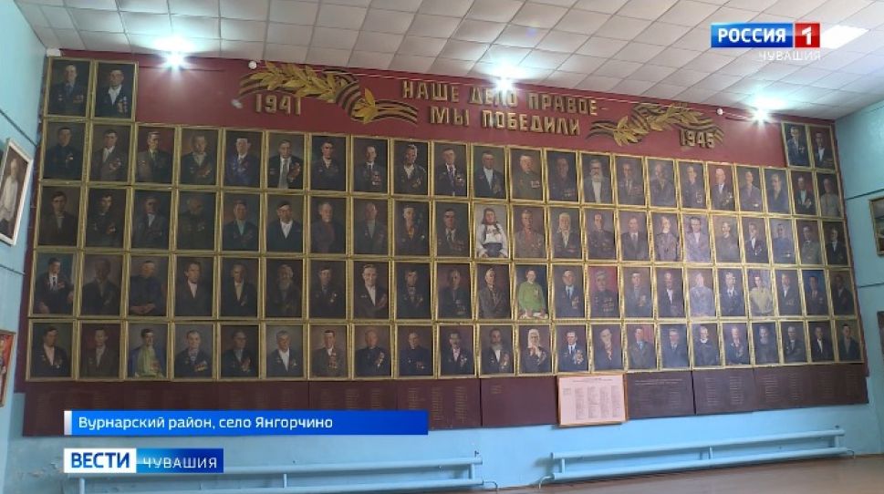 В Янгорчинской галерее демонстрируют более 100 портретов фронтовиков 