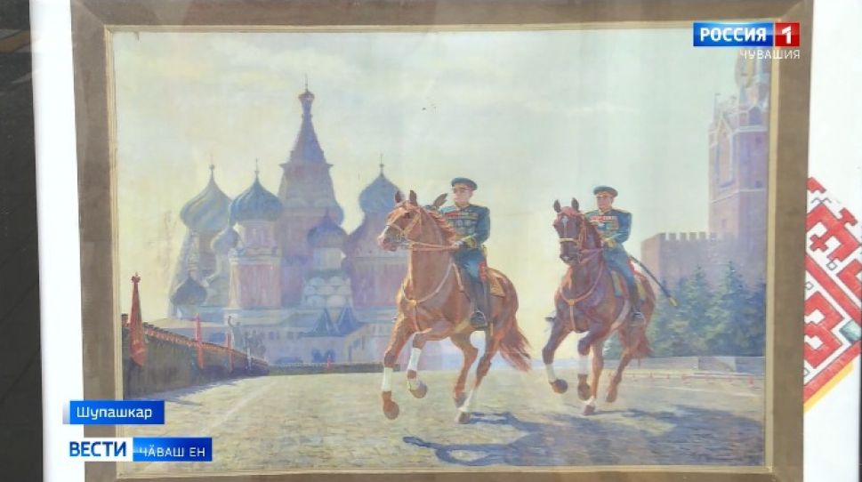 Республикӑри ял-хулана патриотизм туйӑмне вӑратакан ӳкерчӗксемпе илемлетнӗ  