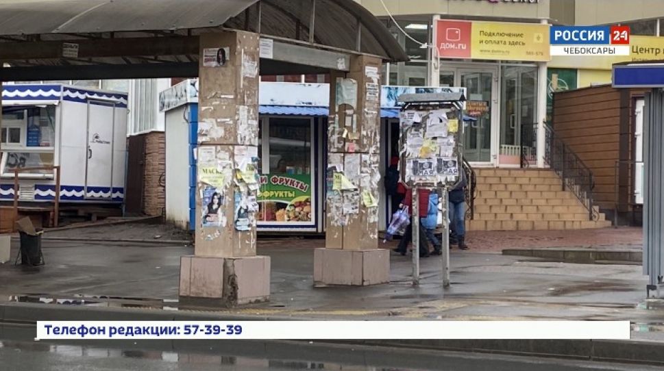 В Чебоксарах усилили работу по облагораживанию территорий города