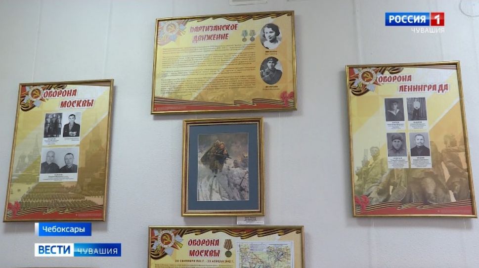 Чебоксарский проект о Великой Отечественной войне собрал 6000 историй о героях Чувашии