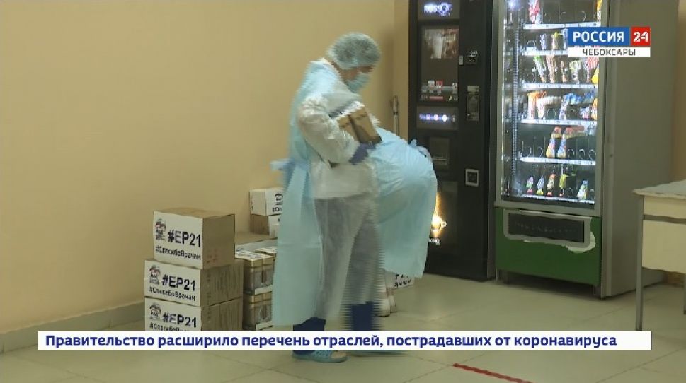 В Чувашии медикам раздали сладкие наборы