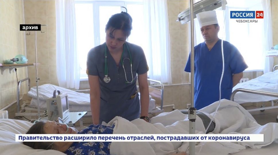 В Чувашии земские врачи и фельдшеры получат повышенные «подъёмные»