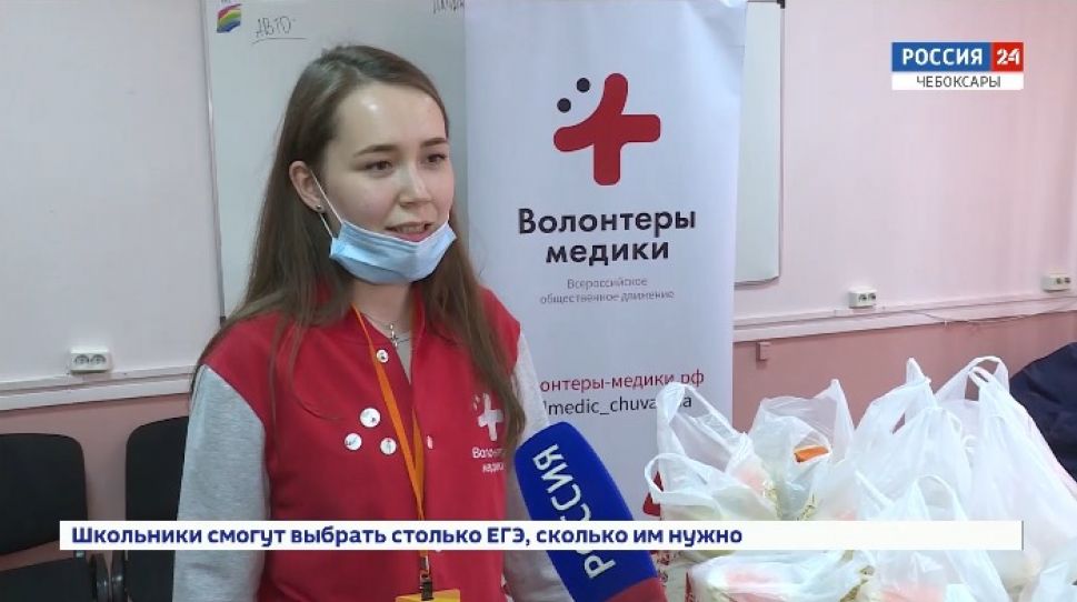 Волонтер проекта "МыВместе" рассказала о трудовых буднях