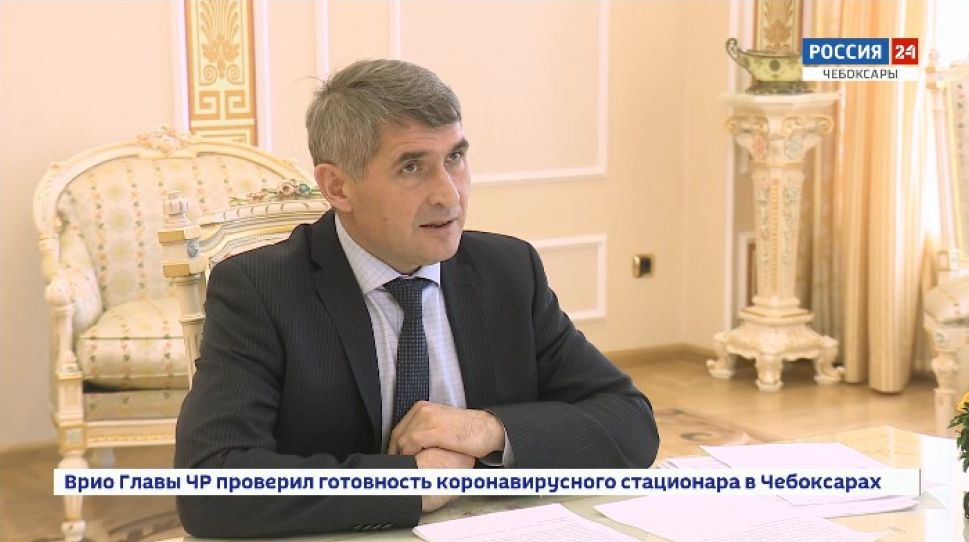 Олег Николаев ответил на вопросы  ИА «Интерфакс»