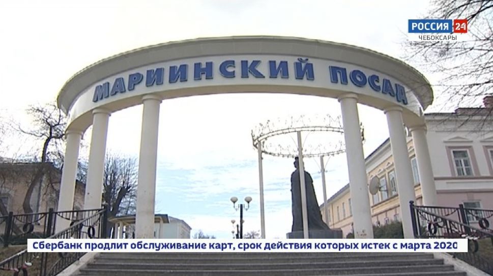 В Чувашии обсудили эпидобстановку в районах республики