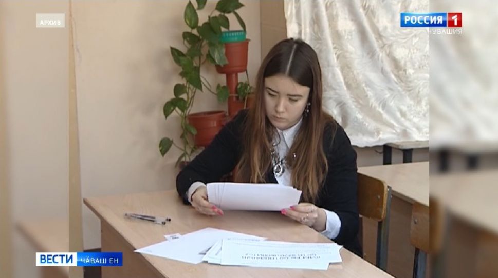 Уйӑх инҫет вӗреннӗ хыҫҫӑн - маларах каникула