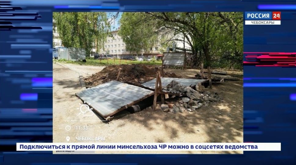 В Чебоксарах поручили следить за внешним видом оградительных конструкций