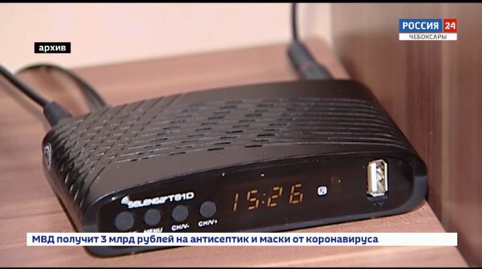 В Чувашии появились мошенники, продающие некачественные ТВ-приставки