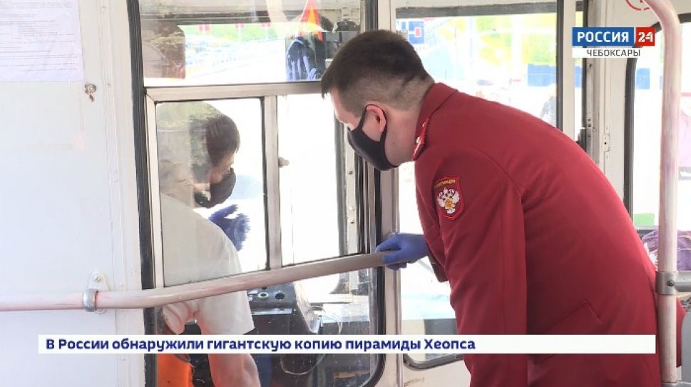 В Чебоксарах оштрафовали нарушителей режима ограничительных мер