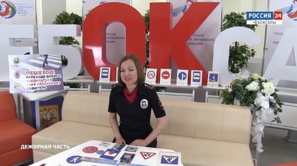 В Чебоксарах выходит серия видео-уроков по правилам поведения на проезжей части