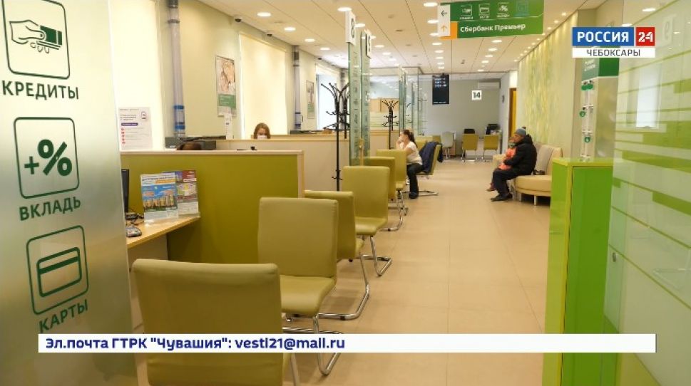 Для предпринимателей Чувашии реструктурировали 519 кредитов 