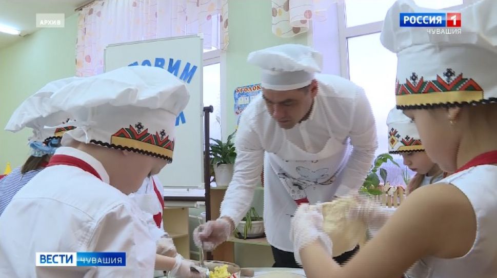 Осенью в Чувашии впервые отметят День отца