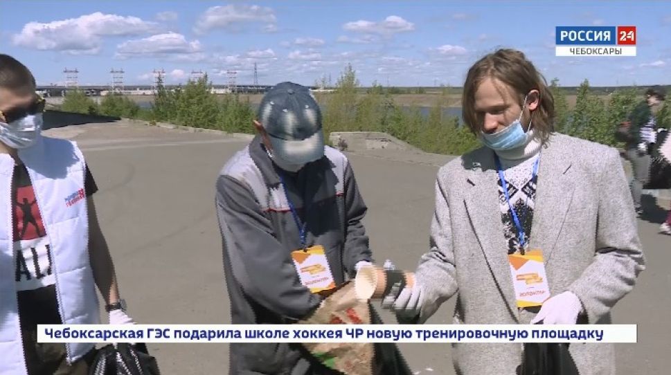Экоактивисты Чувашии очистили новочебоксарскую набережную от мусора