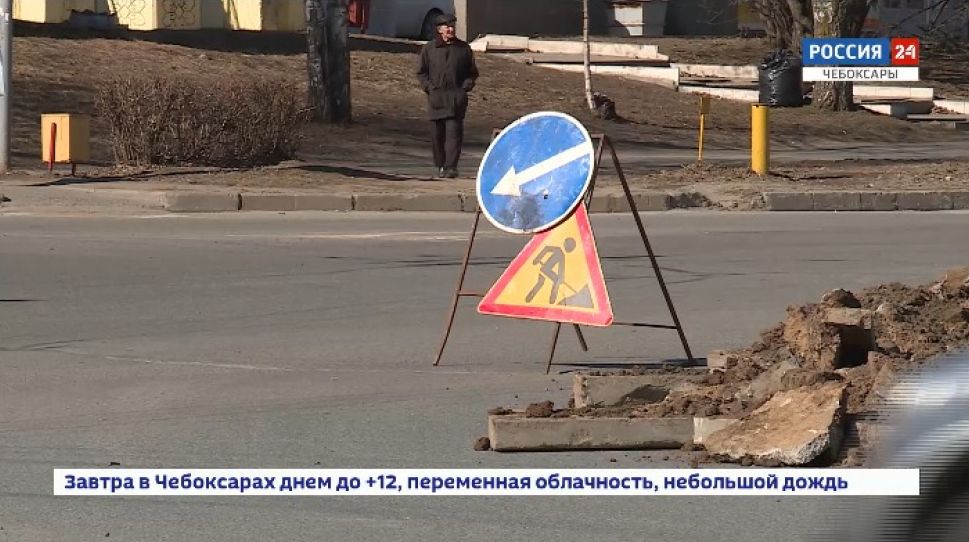 Ремонт дорог Чебоксар в рамках нацпроекта завершат в июне