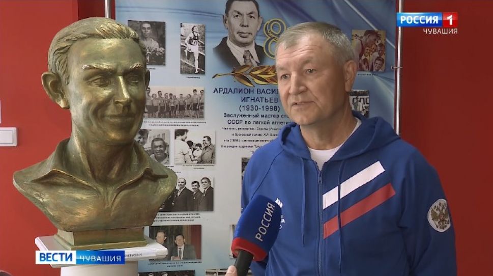 Ветеранам спорта Чувашии окажут материальную поддержку