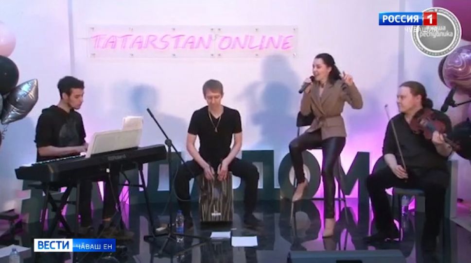 Чӑваш юррипе тӗнчене тухнӑ 