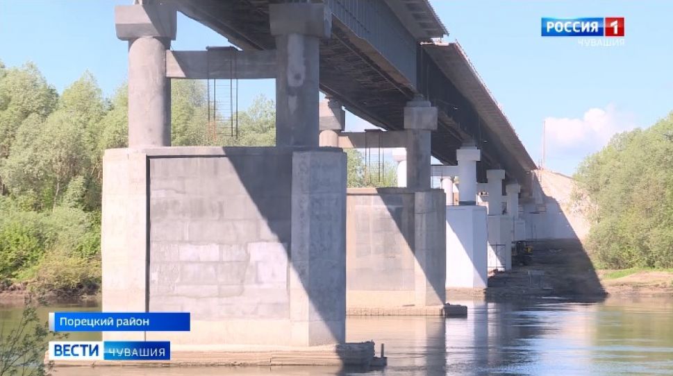 В Порецком районе мост через Суру достроят к концу осени 