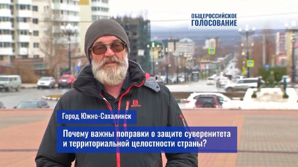 ЦИК России рассказал о внедрении дистанционного голосования